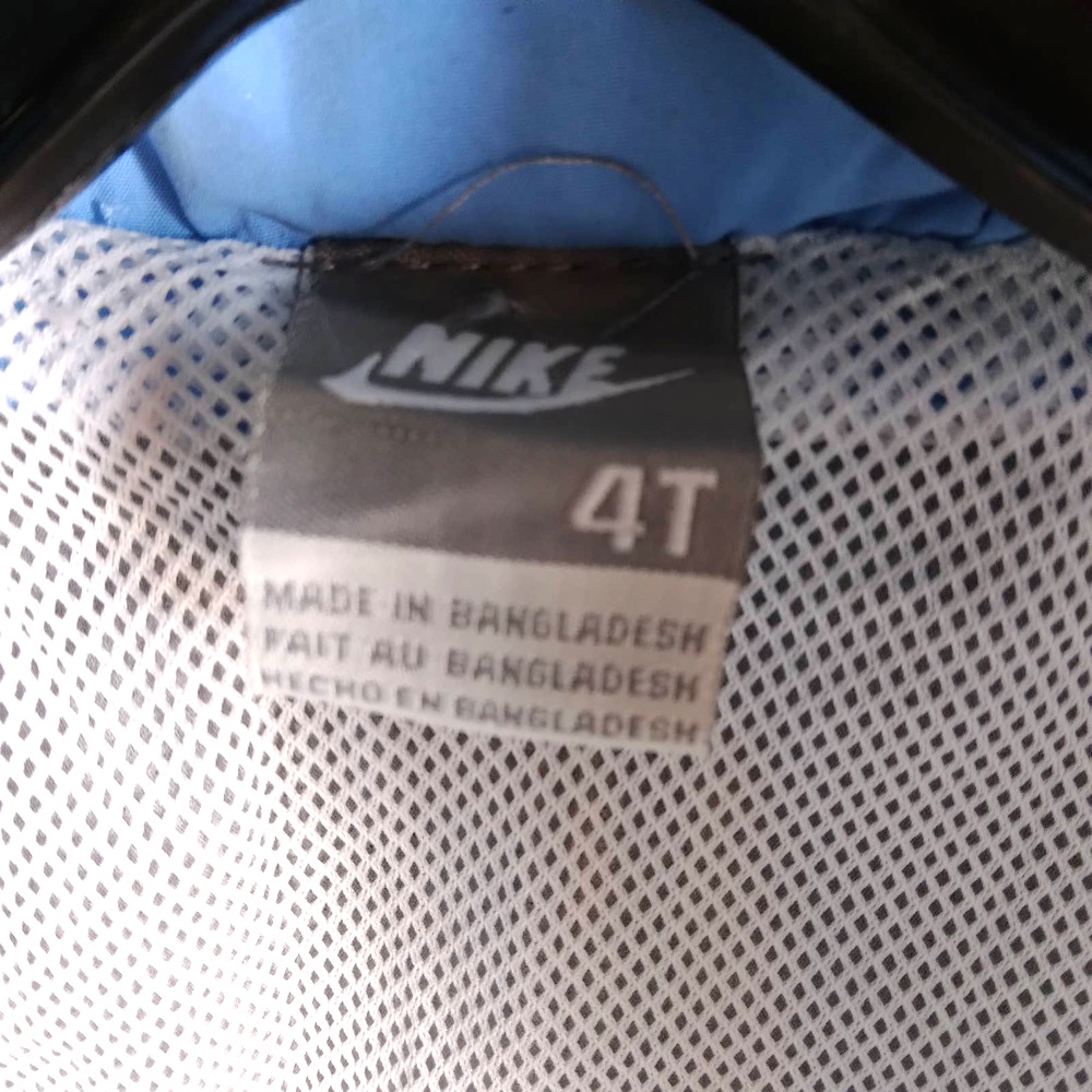 Nike Windbreaker Toddler Zip Jacket Brown - Picture 5 of 6